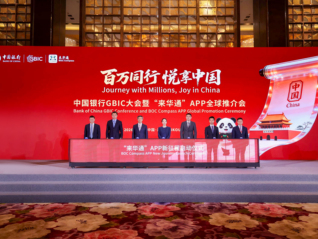 ⭐高权重的
企鹅协议号
去哪里买靠谱